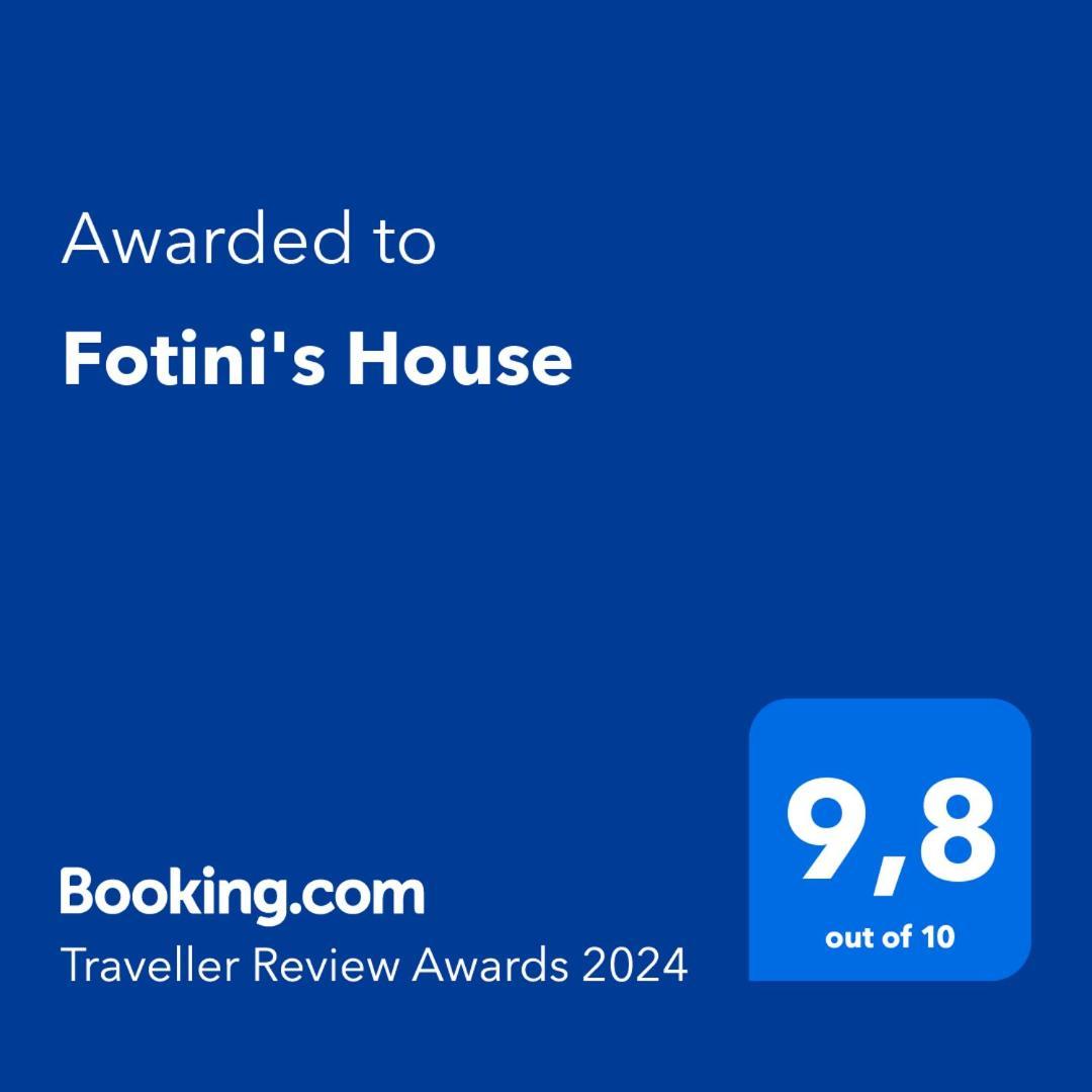 Fotini'S House Apartment Ligourio Exterior photo